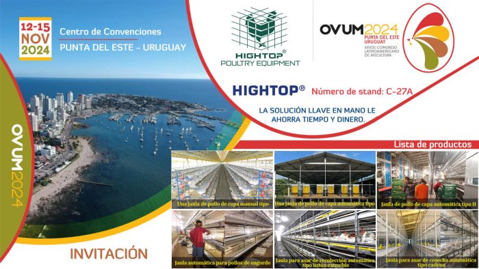 battery cage for sale in Uruguay Jaula en bateria a la venta en Uruguay